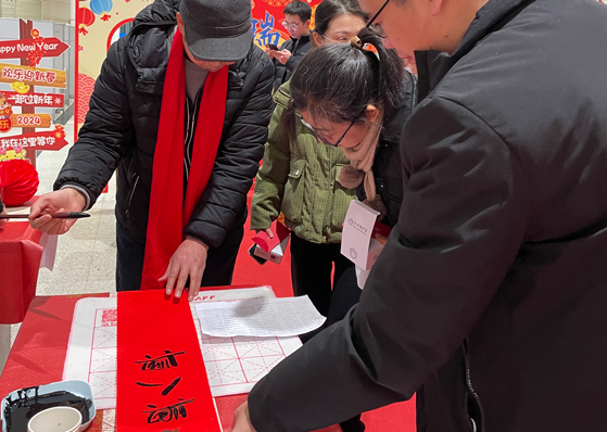 “陪你过年-共享团圆”圆才餐饮服务业专场招聘会-暨年货大会举办2.jpg