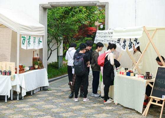 跟着地名·看园区--“何似西窗春雨茶”雅集在斜塘老街启幕3.jpg