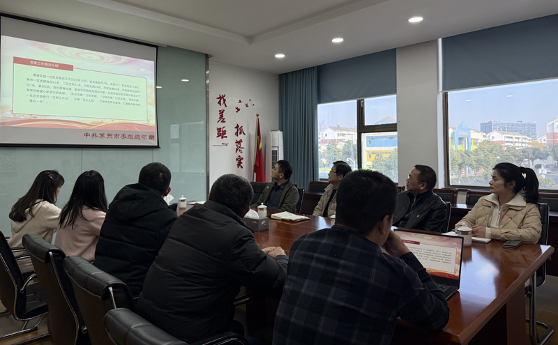 1738727529673155.jpg 党建联建进社区-走访慰问送关怀.jpg