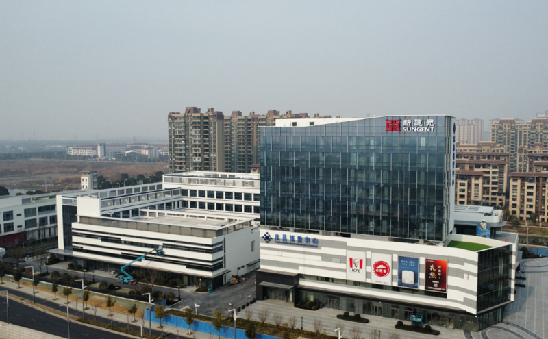 1738727439608644.jpg 永昌邻里中心组织竣工验收,招商工作加速推进!5.jpg